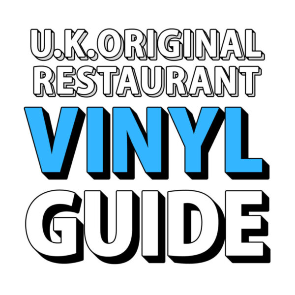 6月4日 (水) 第十二回 U.K.初盤食堂 / 鮮魚のなめろう&特典付きデジタル前売券 (eチケット) - 画像 (4)