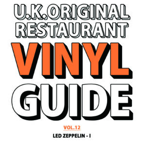 U.K.初盤食堂レコードガイド VOL.12【特典音源付き】
