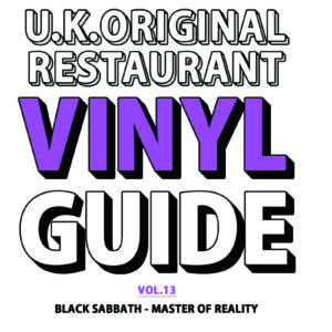U.K.初盤食堂レコードガイド VOL.13【特典音源付き】